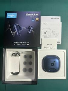 Anker ワイヤレスイヤホン soundcore サウンドコア Liberty 4 NC A3947N31 中古美品 音出し確認済み