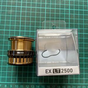 ダイワ　SLP WORKS EX LT2500 スプール　中古美品