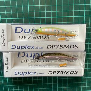 レイチューン DP75MDS 2個セット新品未開封ミノー 