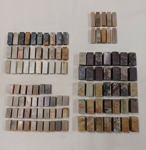 #H.F#.. stone . mountain stone blue rice field stone 2.4cm 1.8cm square old seal stock seal stock 115 piece set China stone stone material .. carving stamp character Paris n..[ writing ]