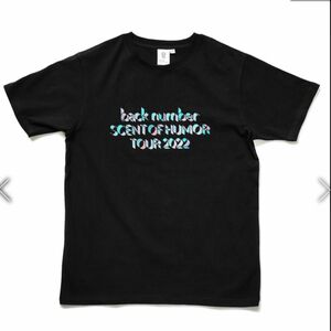 【美品】back number 2022 ライブTシャツ　Mサイズ