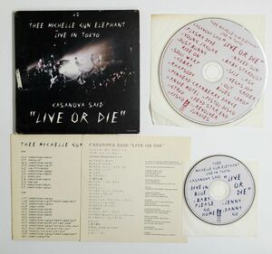 THEE MICHELLE GUN ELEPHANT ”LIVE OR DIE”ミッシェルガンエレファント初回盤