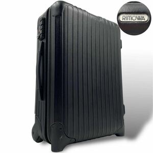 1円【美品 入手困難品】RIMOWA リモワ スーツケース キャリーケース トラベルバッグ 機内持ち込み可 ブラック 黒 出張 ビジネス TASロック