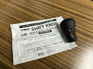 《在庫あり即納・未使用・送料無料》TRD シフトノブ 左右非対称 ブラック MS204-00004 マーク2 / チェイサー / クレスタ JZX100 JZX90 5速