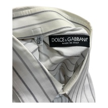 DOLCE&GABBANA ストライプドレスシャツ 長袖 16/41(XL相当) ホワイト×グレー ドルチェアンドガッバーナ 5O027_画像5