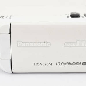 ★外観美品★パナソニック PANASONIC HC-V520M ホワイト デジタルハイビジョンビデオカメラ L610#2483の画像8