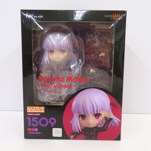 065B251★【未開封品】ねんどろいど 1509 間桐桜～マキリの杯～ 劇場版「Fate/stay night [Heaven's Feel]」 グッドスマイルカンパニー