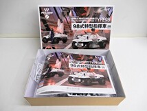 070Z980★【未使用品】AOSHIMA/アオシマ 機動警察パトレイバー 1/43 AV-98 イングラム1号機 + 98式特型指揮車 2台セット プラモデル_画像2