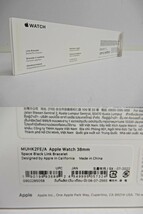 105Z880★【ジャンク品】Apple Watch 38mmケース用 スペースブラック リンクブレスレット MUHK2FE/A ステンレスバンド 純正品_画像4