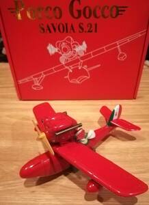  Ghibli .. pig acorn also peace country poruko...30 anniversary Savoy a model acorn also peace country figure airplane poruko* rosso final product 