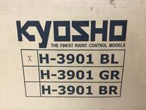 KYOSHO　京商　エキュレイユ30　ボディセット　H3901BL　未組立　ジャンク？　飛行機　ラジコン　　　　L_画像1