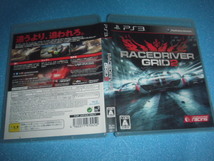 中古 PS3 RACE DRIVER GRID2 レース ドライバー グリッド 2 即決有 送料180円_画像1