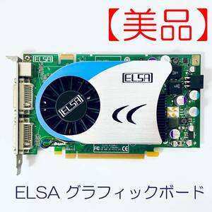 ELSA ビデオカードELSA GLADIAC 786GTS 256MB GD786-256ERGTS