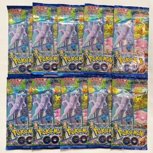 ポケモンカード　ポケモンGO　新品未開封10パック