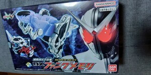 未開封　SUPER BEST 変形ガイア恐竜　DXファングメモリ　仮面ライダーダブル　変身ベルト　バンダイ