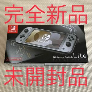 Nintendo Switch Lite ディアルガ パルキア　スイッチ　ライトポケモン