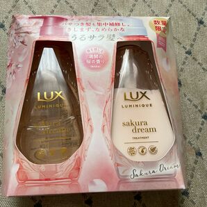 LUX ルミニーク サクラドリーム シャンプー＆トリートメント お試し容量ポンプペア2023（370g＋370g）×1個