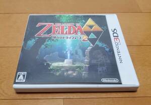 [3DS] Zelda. legend god .. Try force 2
