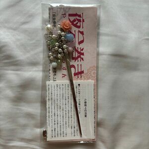 かんざし屋　wargo かんざし ピンク 薔薇