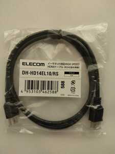 HDMIケーブル ELECOM DH-HD14EL10/RS 1.0m 4K イーサネット対応　HIGHSPEED