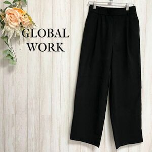 【GLOBAL WORK グローバルワーク】ウエストゴム タック ワイドパンツ パンツ ブラック 無地 S 体型カバー 美脚