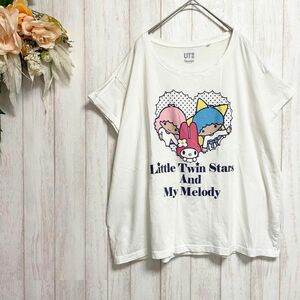 【UNIQLO×サンリオ】リトルツインスターズ マイメロディ Tシャツ/希少 半袖 ホワイト コラボTシャツ レディース Lサイズ