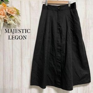 MAJESTIC LEGON マジェスティックレゴン【L】Aライン ロングスカート/フレアスカート 大人可愛い オフィスカジュアル