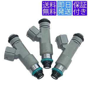  free shipping that day shipping FI04X3 fuel injector 3 pcs set Hijet Cargo S320V S321V S321W S330V S331V S331W 23250-B2011