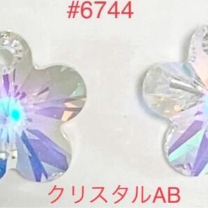 スワロフスキー#6744・Flower Pendant☆クリスタルAB☆