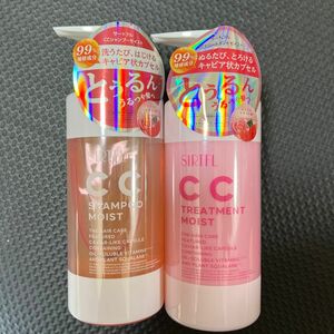 SIRTFL（サートフル）CC モイスト シャンプー ポンプ 400ml×1個　トリートメントポンプ400ml１個