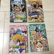 ワンピース ONE PIECE 78 79 80 81 4冊セット_画像1