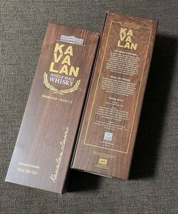 ◆2本セット◆カバラン シングルモルト クラシック KAVALAN 台湾 ウイスキー 箱付 