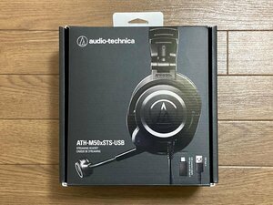 audio-technica オーディオテクニカ ストリーミング ヘッドセット ATH-M50x STS-USB