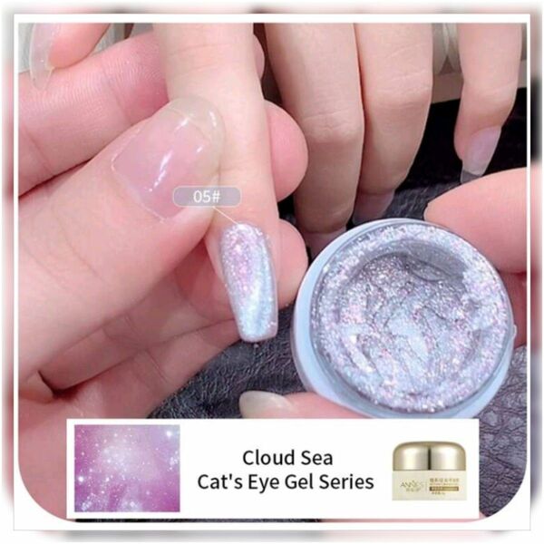 シルバーマグネットジェル マグネットネイルCloud Sea Cat's Eye