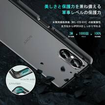 ブラック・半クリア Xperia 5 V SONY Xperia 5 V 用 ケース 半クリア SO-53D | SOG12 耐衝_画像2