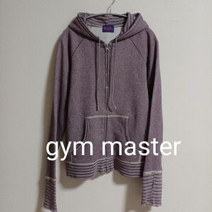 【即日発送】美品。gym master スプリング フルジップ スウェットパーカー ジャケット