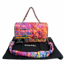 （新品・未使用品）シャネル CHANEL マトラッセ プリントライン フラップ チェーン ショルダー ハンドバッグ ナイロン マルチカラー A57100_画像2