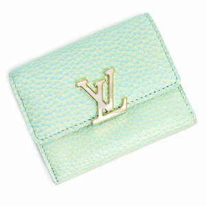 （新品・未使用品）ルイ ヴィトン LOUIS VUITTON ポルトフォイユ カプシーヌ XS 三つ折り財布 トリヨンレザー ライトグリーン M81528