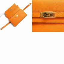 （新品・未使用品）エルメス HERMES ケリーウォレット デプリアン ミディアム 三つ折り財布 シェーブルミゾール レザー オレンジ C刻印_画像10
