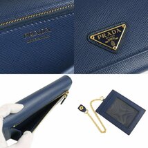 （新品・未使用品）プラダ PRADA サフィアーノ トライアングル 三角ロゴプレート 二つ折り長財布 カーフレザー ブルエッテ 青 1MH132 箱付_画像10