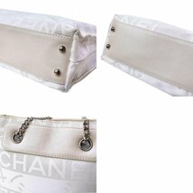 （中古）シャネル CHANEL エフェメール 銀座 限定 チェーン トート ショルダーバッグ パール CC ナイロンキャンバス カーフスキン ホワイト_画像10