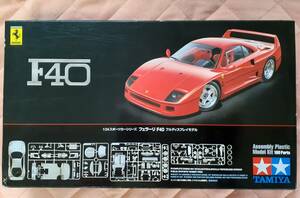 TAMIYA 1/24 FERRARI F40 後期箱 未開封 未組み立て