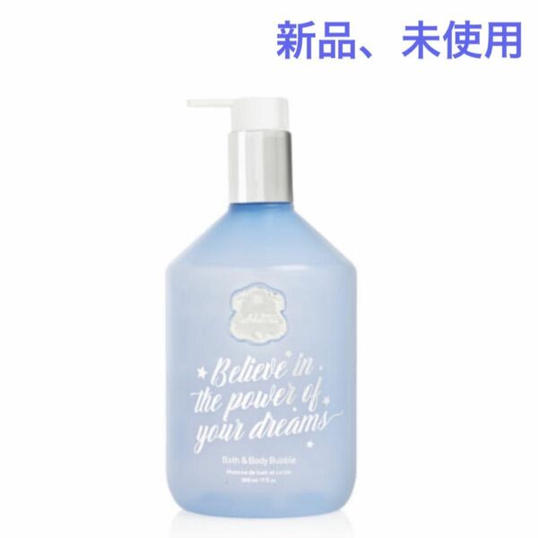 【限定商品】Laline/バスアンドボディバブル 500ml