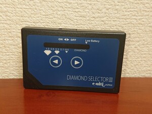 DIAMOND SELECTOR III ダイヤモンドセレクター3 