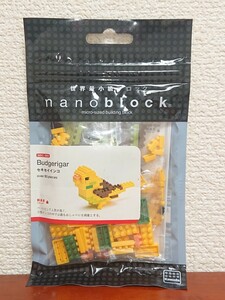 【新品未使用】カワダ nanoblock　 ナノブロック 世界最小級ブロック 《セキセイインコ Budgerigar》 廃盤