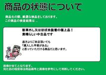 SUZUKI スズキ Kei ワークス 純正 中古ホイール 4本 4.5J 15インチ PCD100 4穴 +50 ハブ54 純正戻しや流用等に aa15_画像3