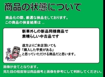 タイヤ4本 《 ヨコハマ 》 ブルーアースE51A [ 215/65R16 98H ]9.5分山★ ヴェルファイア アルファード エルグランド エリシオン n16_画像5