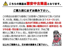 1枚 トヨタ プリウスα 16インチ 純正 インチ 中古 フルホイールキャップ センターカバー エンブレム オーナメント cap_画像2