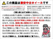 【激安 中古 単品1本】 ホンダ フリード GB3系 純正 スチールホイール 鉄ホイール 鉄チン 14インチ 5.5J +50 PCD100 5穴 ハブ径Φ56 cc14_画像3