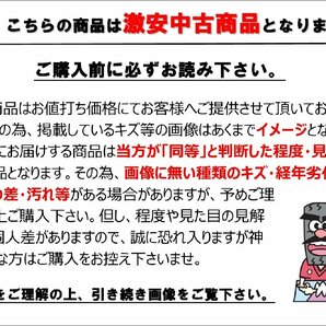 1枚 ホンダ ステップワゴン 16インチ 純正 インチ 中古 フルホイールキャップ センターカバー エンブレム オーナメント capの画像2